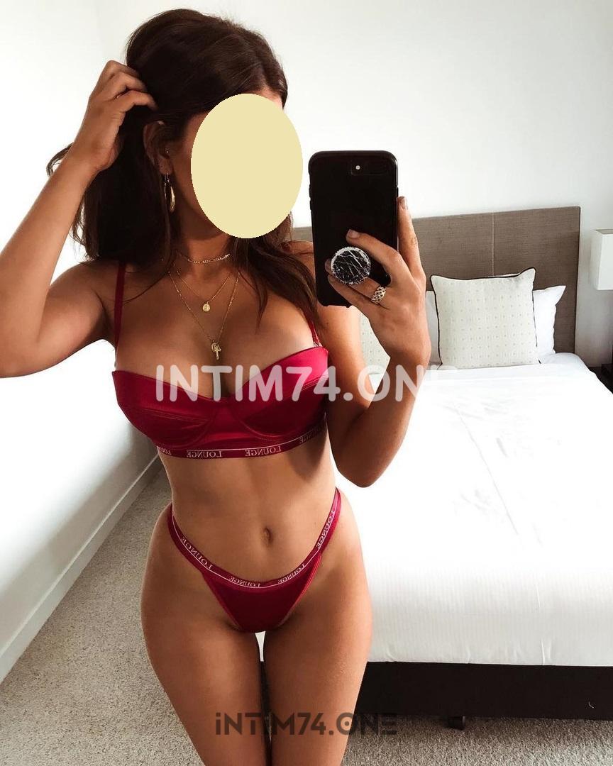 Секс Мамба Челябинск