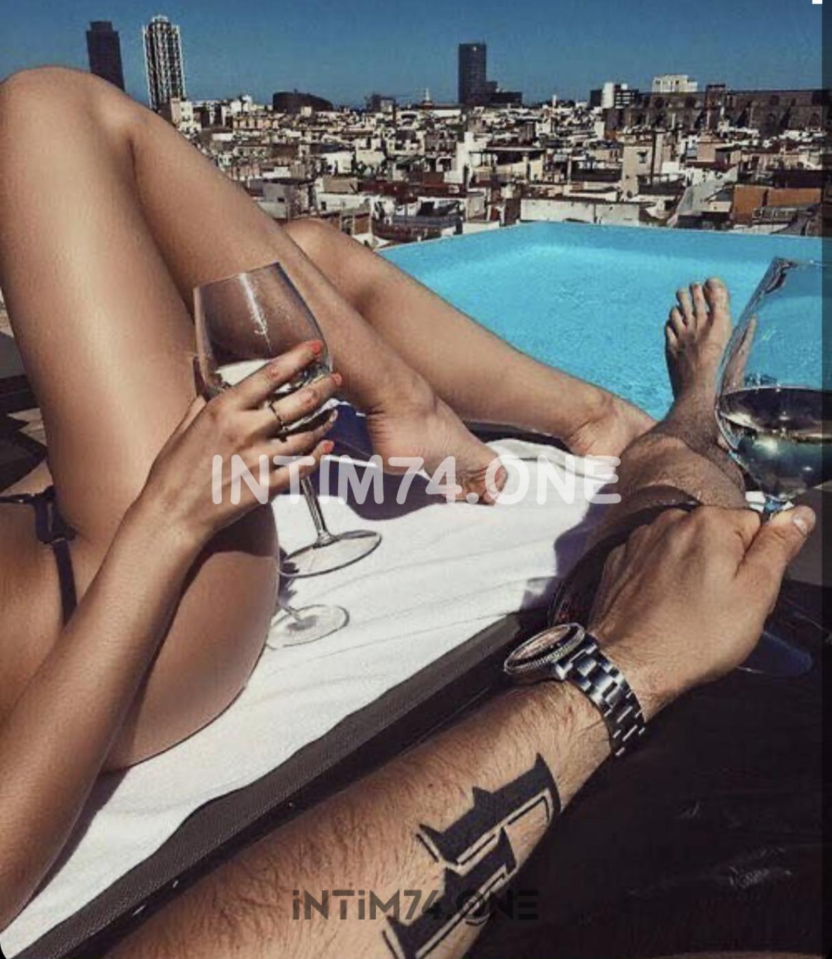 Писка әлемінде әдемі